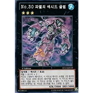 Reバース　シンフォギア　胸の歌がある限り　Xre XReSP 胸の歌がある限り（箔押し入り） 販売 | 戦姫絶唱シンフォギアXD