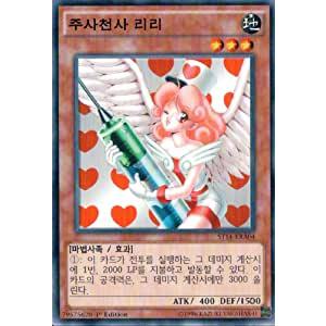 韓国版 ポケモンカードゲーム 「ポケモンカード151」 BOX : KANYUGI