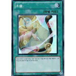 コナミデジタルエンタテインメント 韓国版 遊戯王 スターダスト