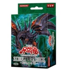 ストラクチャーデッキ ヒーローズ・ストライク 遊戯王ARC-V OCG