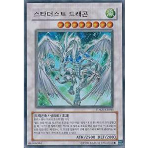 遊戯王 韓国版デッキパーツ 遊戯王 Sin シン デッキ シク有り パラドックス 本格構築 デッキ