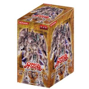 コナミデジタルエンタテインメント 韓国版 遊戯王 Flaming コナミデジタルエンタテインメント 韓国版 遊戯王 Flaming