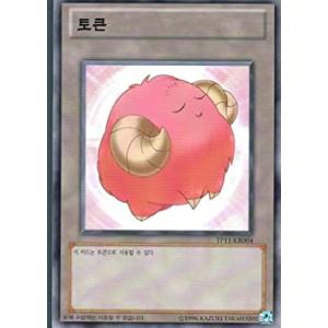 韓国版　遊戯王 トークン(羊・ピンク) 【ノーマル】TP11-KR004