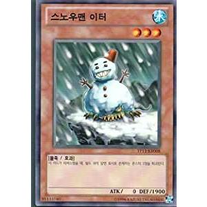 コナミデジタルエンタテインメント 韓国版 遊戯王 スノーマン