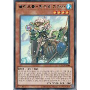 バトルスピリッツ マイティーストライクフリーダムガンダム