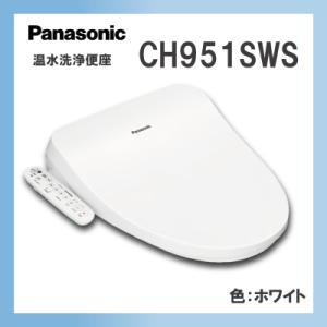 Panasonic（パナソニック） 温水洗浄便座 ビューティ・トワレ