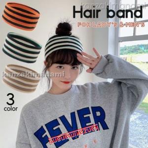 ヘアバンド ヘッドバンド レディース メンズ ヘアアクセサリー 幅広 ワイド ボーダー柄 シンプル まとめ髪 髪飾り 洗顔 メ Pb 神崎真奈美 通販 Yahoo ショッピング