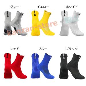 【3足SET】 スポーツソックス メンズ レデ...の詳細画像3