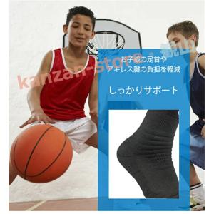 【3足SET】 スポーツソックス メンズ レデ...の詳細画像5