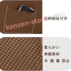 ソファーカバー 1/2/3/4人掛け 電動ソフ...の詳細画像3