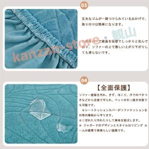 ソファーカバー マッサージチェアカバー 1/2...の詳細画像2