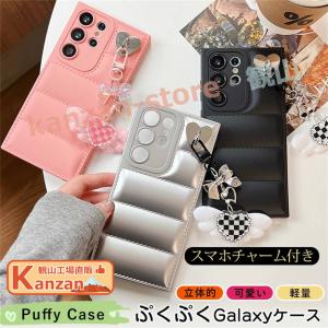 Galaxy S26 plus ultra スマホチャーム付き galaxyA55 galaxyA54 galaxyA53 galaxyS24 feカバー galaxyS23 大人可愛い