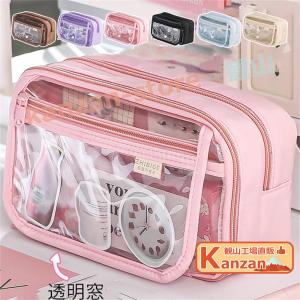 推し筆箱 痛 ペンケース 筆箱 推し 痛ペンケース 痛バ 痛バッグ 缶バッジ入れ クリア 透明窓 大容量 多機能 子供 小学生 中学生 高校生 大学生