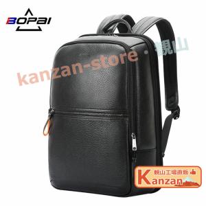 COACH（コーチ） 【並行輸入品】 ボディバッグ ショルダー ヴァリック