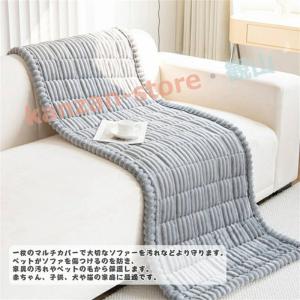 ソファーカバー かけるだけ ソファカバー ソフ...の詳細画像4
