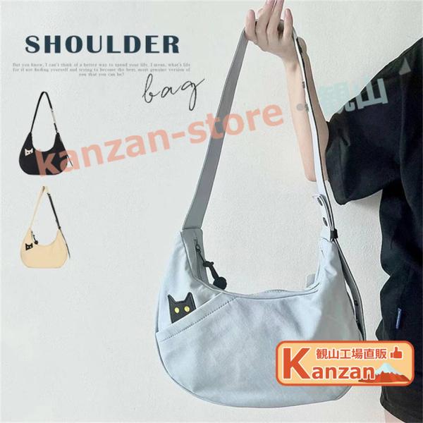 ショルダーバッグ レディース ハーフムーンバッグ 猫柄 ボディバッグ 肩掛け 斜めがけ バッグ 大容...