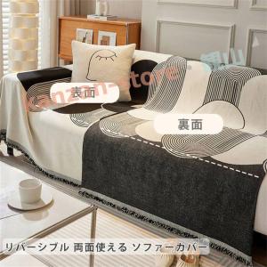ソファーカバー かけるだけ 3人掛け 2人掛け...の詳細画像2