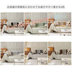 ソファーカバー かけるだけ 3人掛け 2人掛け...の詳細画像4