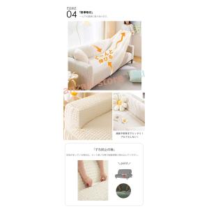 ソファーカバー 2人掛け 3人掛け ストレッチ...の詳細画像4