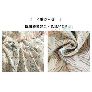 ソファカバー ガーゼケット 両面使える 4重ガ...の詳細画像3