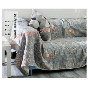 ソファカバー ガーゼケット 両面使える 4重ガ...の詳細画像5