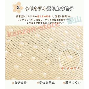 ソファーカバー かけるだけ ソファシート 滑り...の詳細画像2