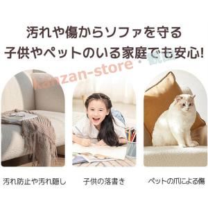 防水 座面カバー ソファーカバー PUレザー ...の詳細画像1