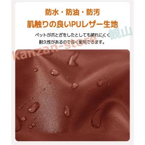 防水 座面カバー ソファーカバー PUレザー ...の詳細画像3