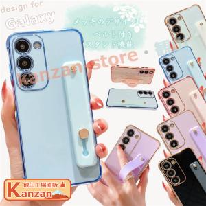 スマホグリップ Galaxy A55 ケース ベルト付き GalaxyA54 A53 A52 5G スマホケース Galaxy S26 S25 携帯ケース ギャラクシーa36