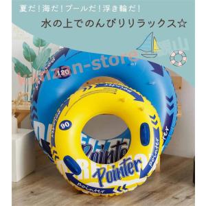 浮き輪 大人用 120cm うきわ プール 海...の詳細画像1