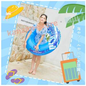 浮き輪 大人用 120cm うきわ プール 海...の詳細画像4