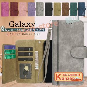9枚分カード収納！ GalaxyA25 GalaxyA36 5G ケース 手帳型 ストラップ付き GalaxyA53 GalaxyA23 GalaxyA22 携帯ケース