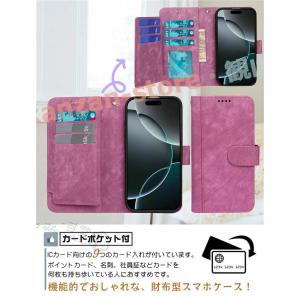 9枚分カード収納! GalaxyA25 Gal...の詳細画像4