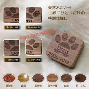 メモリアルケース 刻印無料 天然木製 遺毛入れ...の詳細画像3