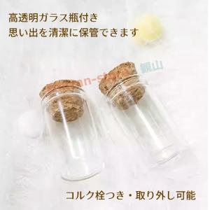 メモリアルケース 刻印無料 天然木製 遺毛入れ...の詳細画像5