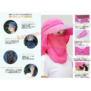 帽子 レディース 日焼け防止 キャップ サンバ...の詳細画像3