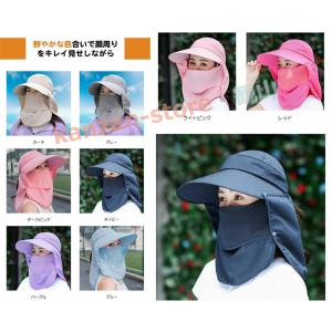 帽子 レディース 日焼け防止 キャップ サンバ...の詳細画像4