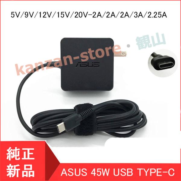 ASUS エイスース Zenbook3 UX390 UA7200 TransBook T303UA ...