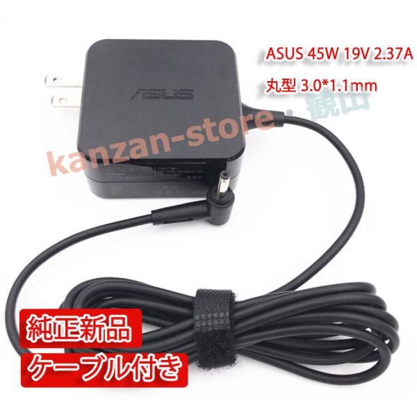 ASUS エイスース Zenbook UX21 UX31 UX32 UX42 UX21E UX31E...