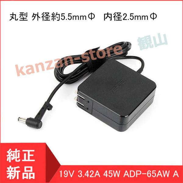 ASUS エイスース K52F K55A U24A U24E U31F U32U X55A X551...