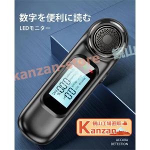 TANITA（タニタ） 在庫あり アルコールチェッカー HC-310 ブラック