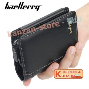 made in underground osaka.japan ヌメ革財布 K10602524 代引不可