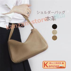 本革 ハンドバッグ ワンショルダーバッグ レディース トートバッグ 手提げバッグ 肩掛け レザーバッグ 通勤バッグ フォーマル セレモニー 【一部当日発送】