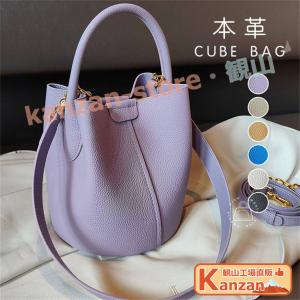 送料無料】尾州織手さげ MCY−8001BR MCY−8001BR