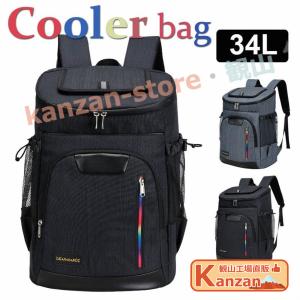 保温 保冷バッグ クーラーバッグ ランチバッグ ...の商品画像