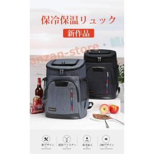 保温 保冷バッグ クーラーバッグ ランチバッグ...の詳細画像1