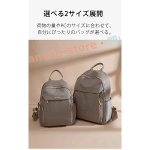 リュックサック レディース リュック おしゃれ...の詳細画像2
