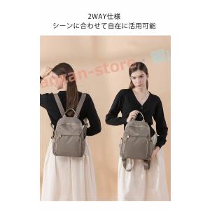 リュックサック レディース リュック おしゃれ...の詳細画像3