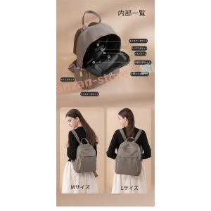 リュックサック レディース リュック おしゃれ...の詳細画像4