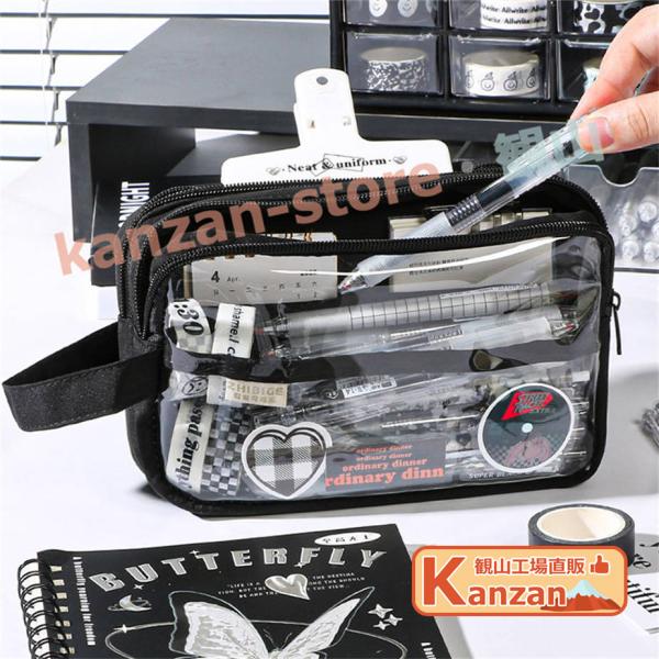 ペンケース 大容量 多機能 小学生 中学生 高校生 オトナ 痛 痛ペンケース かわいい おしゃれ シ...